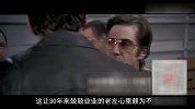 详解经典电影《忠奸人》 卧底德普联手黑手党帕西诺演绎生活心酸