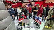杜卡迪、恩菲尔德、钱江神秘海外品牌车展实拍 | 照摩镜