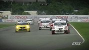 CTCC-13赛季-2013CTCC第1站珠海站集锦-精华