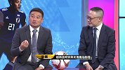 杨璞调侃越南围着日本队腰转：越南是国足最好的榜样