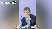 区块链究竟是啥？陈纯用“张三向李四借了100块钱”举例讲解