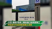 期盼已久！武汉街道出现百米长堵车现象 网友：胜利就在眼前