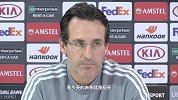 埃梅里发布会精华：连遭尖锐提问急眼 亲承扎卡或出战欧联