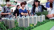 经济学家：房子不是刚需！外来打工者可以租房，或者回家买房