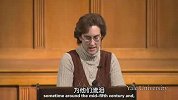 【耶鲁大学公开课：旧约全书导论】22.恢复重建：历代记、以斯拉书以及尼希米记（公开课）