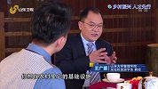 乡村振兴需要什么类型的人才？