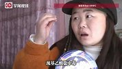 “刚开始头皮发麻，头发晃一下就都掉了！”女子花1900元学美发，在家使用染发膏后变秃头
