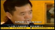 中国工作组抵苏丹营救被虏工人