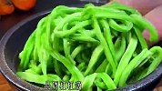 贡菜这样做太好吃了，清脆爽口嘎嘣脆，嚼的腮帮子疼了还想吃