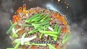 以后买回来的牛肉你就像我这样炒，又香又嫩滑，真的非常下饭