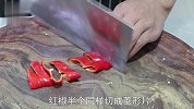 “爆炒腰花”最关键技巧在这里，去腥增香脆嫩入味，越吃越过瘾
