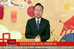 在变化中寻找规律成长型公司依然是大势？