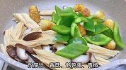 就今天这个下饭菜，天天吃都吃不够，每次都要多焖两碗饭