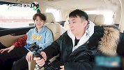 跟王思聪聊天是一种什么体验？尤长靖“小媳妇”上线：一脸紧张！