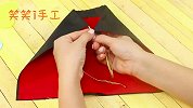 创意手工DIY，教你为芭比制作牛津大学毕业服装