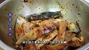 鱼头吃了30多年，独爱广东这一个啫啫做法，鲜嫩入味好吃超下饭