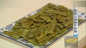 地道京味儿油焖干豆角
