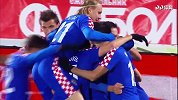 2015热身赛-克罗地亚3-1逆转俄罗斯 意甲3强3将破门