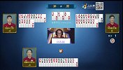 2017牌王争霸赛：第3期 A区第三场内蒙古江苏天津