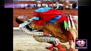 狂欢享乐-奔牛节将揭幕-公牛撞死女孩全公开