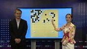 棋牌-15年-“春茧杯”第28届中国围棋名人战 柯洁vs邱峻 垫场赛-专题