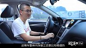 英菲尼迪车主真实评价，Q50L到底值不值得买？