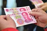 银行存取款“新规”来了 已有3地在实施 你可能有钱但取不出