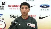 中超-14赛季-联赛-第15轮-陈洋：两球落后没放弃已是收获 坚信辽足能打翻身仗-新闻