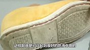 准备买上千元的防滑鞋？学会这5招，不花钱也能让鞋子防滑又安全
