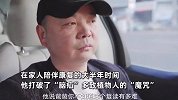 “山东小钺钺”被捅伤后首发声：因插管声带受损，再唱为艺考准备的歌瞬间伤感