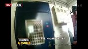 A级通缉犯的末路逃亡
