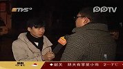 电箱突然爆炸街坊投诉无门