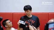 瀚森赴美日记：NBA夏季联赛赛前公开采访完整版