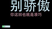 泪目：盘点那些年，妈妈的谎言。