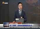 市场短期反弹可期，当前市场配置方向主要是储能、绿电、低位的乳业板块