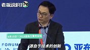 工行日赚9.3亿，这个土豪行业为什么这么赚钱？