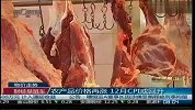 农产品价格再涨 12月CPI或回升