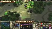 dota-小盐渔人秀