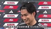 日本球员上田绮世：我们的目标是世界杯冠军 正在为此努力
