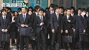 突破“过劳死”底线！日本三成年轻公务员每月加班超80小时