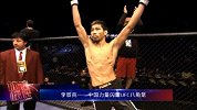 UFC-17年-体育快评特别节目：李景亮—中国力量闪耀UFC八角笼-专题