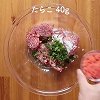 最爱吃的肉丸子这样做吧
