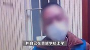 上海女子被小10岁男友骗光6套房，对方在手游豪掷1000多万，获刑13年