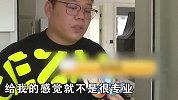 男子装小米净水器一个月把家淹了：我很相信雷总，但这次很失望！