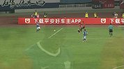 中超-15赛季-联赛-第18轮-60分钟射门 鲁本左路传中穆伦加插上头球攻门高出横梁-花絮