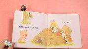 小熊绘本故事之好朋友--小卡讲故事