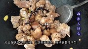 想吃一口美味猪脚，不要乱加大料做，试试客家这做法，吃一次回味