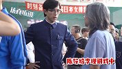 李现分享拍摄《夺冠》现场趣事 女排姑娘秒变迷妹排队追星