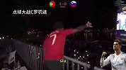 甲亢哥看葡萄牙点球大战 激动的玩起了后空翻