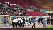 中超-15赛季-库卡被定性为殴打裁判 禁赛数月最多一年-新闻